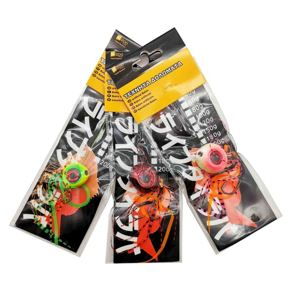 MIZOO FISHING ΤΕΧΝΗΤΟ ΔΟΛΩΜΑ ΜΑΤΙ ΨΑΡΙΟΥ ΒΑΡΙΔΙΟ ΜΕ ΑΓΚΙΣΤΡΙΑ 120G ΣΕ 3 ΧΡΩΜΑΤΑ